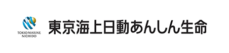 東京海上日動あんしん生命